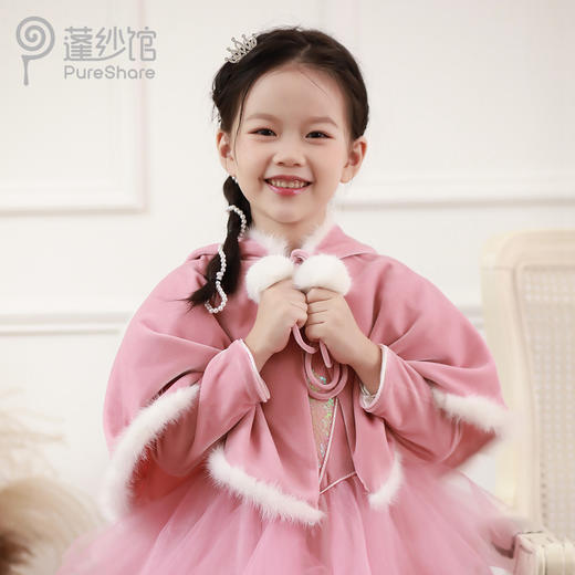 【非质量问题不退换】pureshare 公主裙女童超仙冬季礼服裙2021新款秋加绒蜜桃美人鱼连衣裙 商品图1