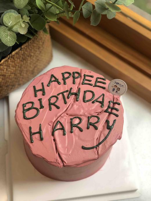 简洁奶油蛋糕 下单前请仔细阅读商品详情 商品图0