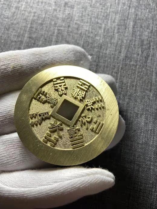 古法翻砂工艺铸造 当代工艺品花钱-山鬼 GY006 商品图6