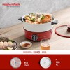 【摩飞升降电热火锅分体式多功能料理锅 】家用鸳鸯电火锅 商品缩略图7