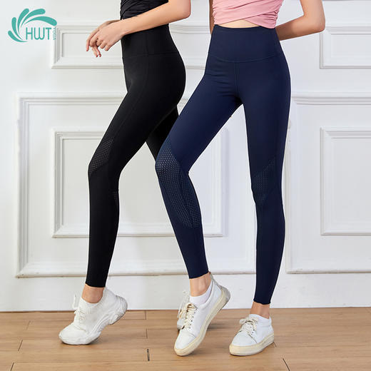 《捡漏专场  不退换》华威特瑜伽裤九分网纱提臀瘦身无边九分小脚瑜伽裤健身服 商品图7