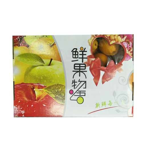 水果礼盒（进口佳沛金奇异果25头2个+南非小苹果2个+熙果树秋月梨大果2个+空运西梅1斤+冰糖冬枣1斤） 商品图0