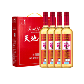 红箱 天地壹号3+1 苹果醋饮料650ml*12