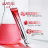 丸美多重胜肽紧致淡纹眼霜30g（01056653） 商品缩略图3