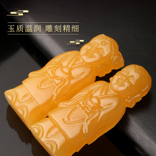 米黄玉-童男童女随葬品 商品图2