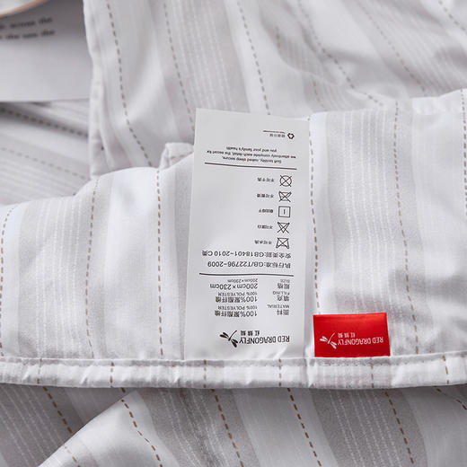 红蜻蜓速干被-横条（200*230cm*1） 商品图3