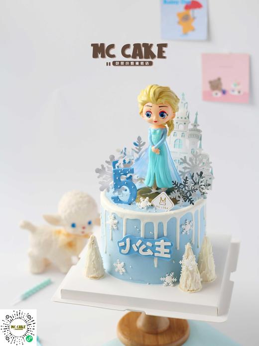 爱莎玩具(图为加高款) 商品图1