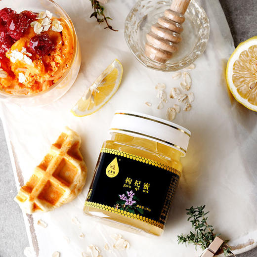 白银今蜜源 【枸杞蜜  280g*2瓶】 蜜香馥郁，含枸杞之精华 商品图1
