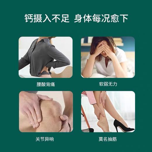 【同步英国专gui最新包装】英国H&B 240粒钙片含维生素D3 商品图5