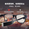 清华研发材慧超纤麂皮绒防雾眼镜布眼镜清洁防雾可重复使用 商品缩略图2