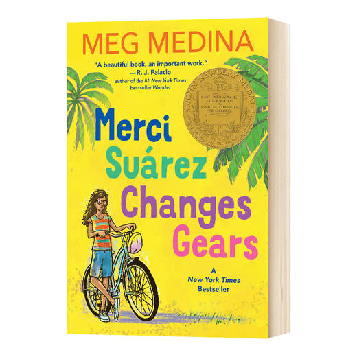 梅西苏亚雷斯的换挡人生 英文原版 Merci Suárez Changes Gears 纽伯瑞金奖 儿童插图文学小说 家庭教育影响 英文版进口英语书籍 商品图0
