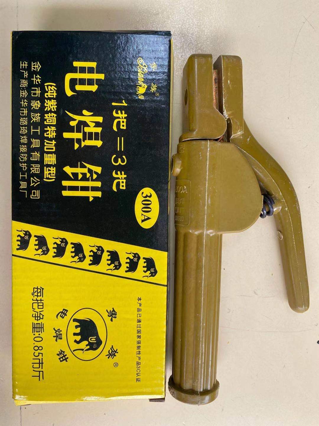 大象象族电焊钳300A、500A、800A（特加重）