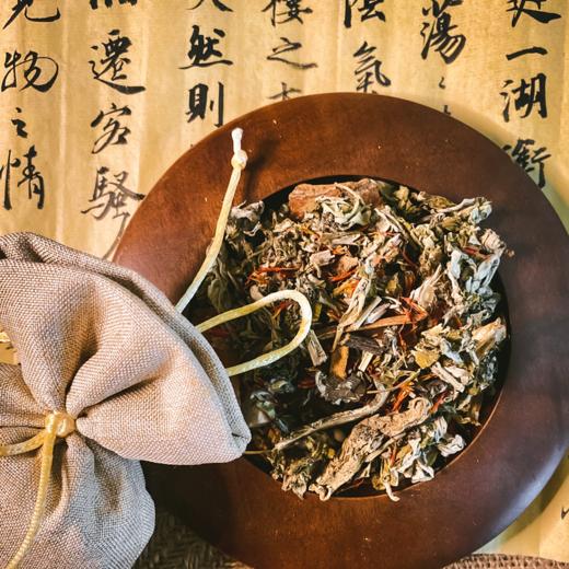 【双11福利最后一晚】  守正本草足浴包 28包/盒 商品图3
