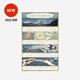 2022日历•流星坠落