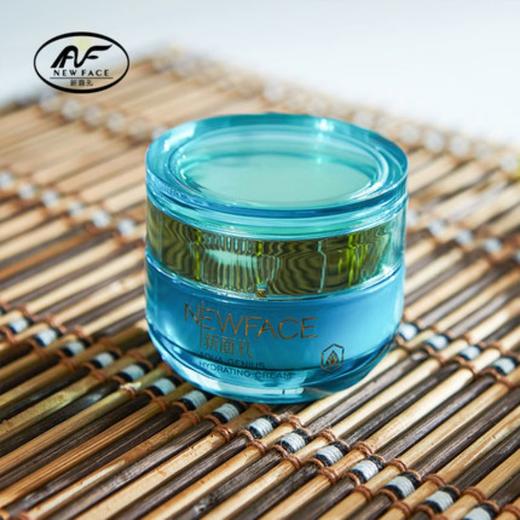 新面孔肌灵水清润霜50g（蓝） 商品图2