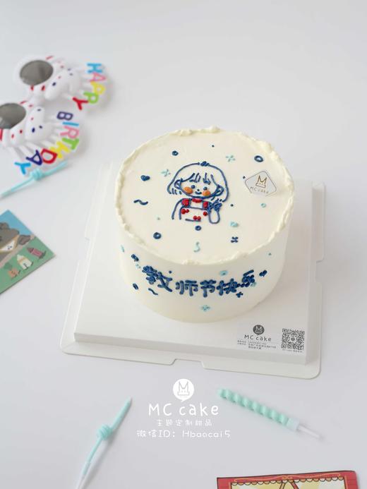 ins手绘头像蛋糕 商品图0