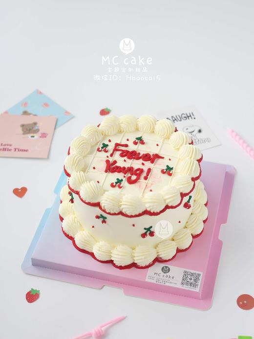 ins手绘樱桃 商品图0