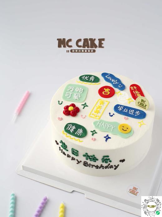 ins学习祝福语 商品图0