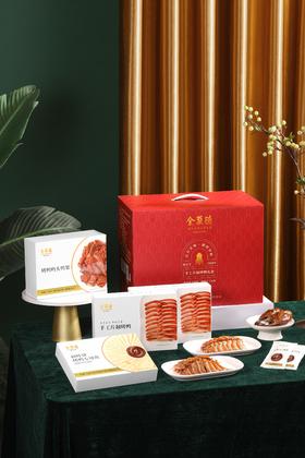 专享1.22开始发货  特供专款  臻品家宴 四道菜 一道主食 半成品+切片鸭一套