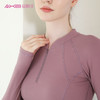 2021爱暇步秋冬新品瑜伽单上衣 A7383N 商品缩略图6