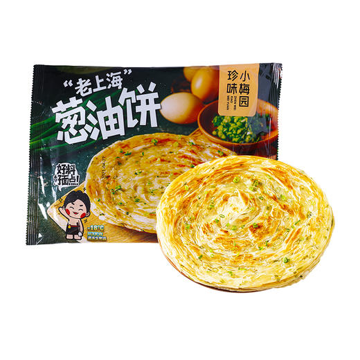 LD珍味小梅园全家福早餐组合（限江浙沪销售）玲珑虾饼210g*1袋，香酥牛肉饼(微辣)500g*1袋，葱油饼500g*2袋，手抓饼(原味)500g*2袋 商品图5