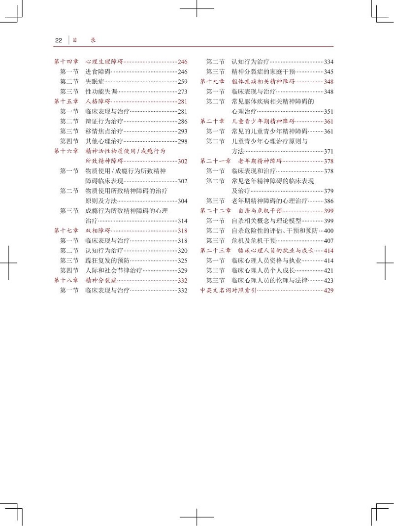 a4.jpg