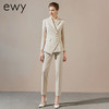 EWY职业装高端西装套装女名媛不规则气质干练韩版西服修身显瘦ol 商品缩略图1