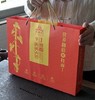 铁棍山药挂面225g*8小盒 商品缩略图1