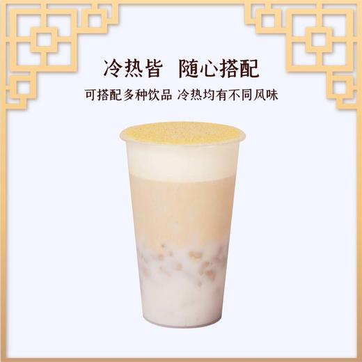 【晶花】芝士奶盖（品牌直发） 商品图1