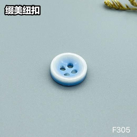 F305(整包购买) 商品图1