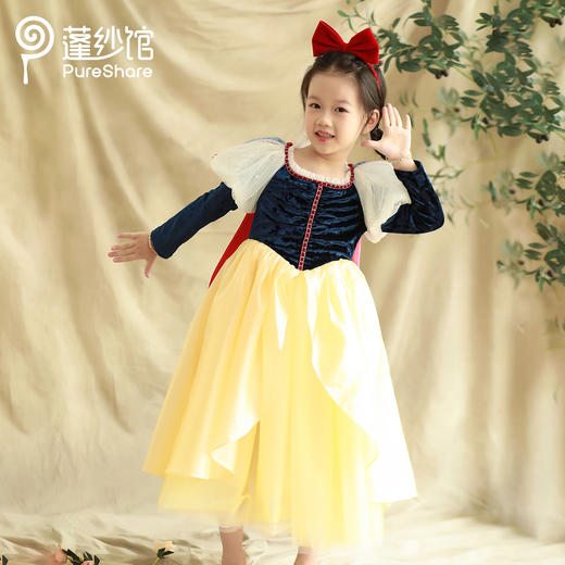 非质量问题不退换哦~pureshare蓬纱馆 白雪公主女童礼服新款儿童秋冬连衣裙魔镜公主 商品图1
