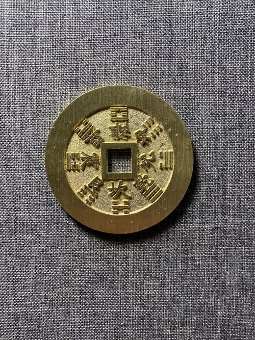 古法翻砂工艺铸造 当代工艺品花钱-山鬼 GY006 商品图2