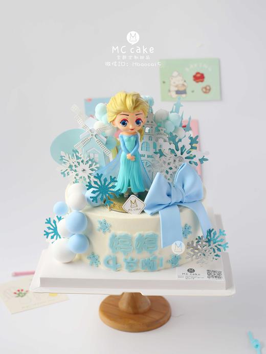 爱莎玩具1 商品图0