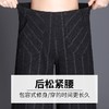 【服饰鞋包】毛呢阔腿裤女秋冬九分裤宽松大码条纹裤子高腰直筒休闲裤 商品缩略图3