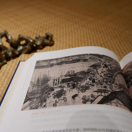 【樊登】中国文化课 余秋雨中华文化修课继文化苦旅千年一叹散文集系列后的传统文化读本要略概论常识 喜马拉雅课程 商品图2