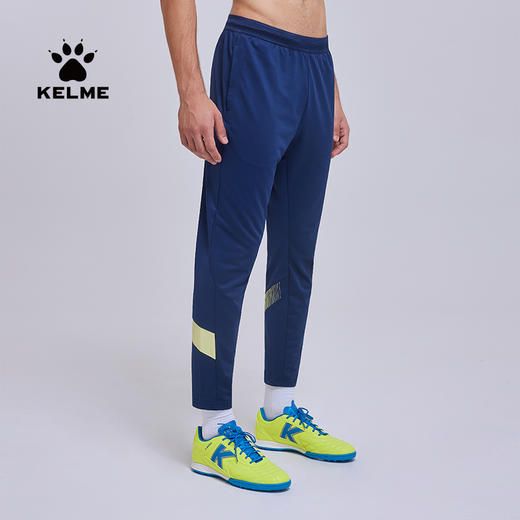 KELME卡尔美弹力训练长裤秋冬新款足球收腿裤修身运动裤子男 商品图2