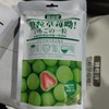 特怡诗 整粒草莓 抹茶味 60g 商品缩略图0
