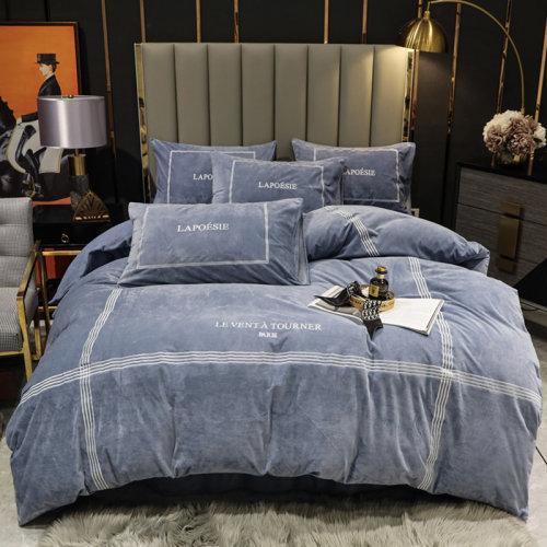 刺绣工艺宝宝绒秋冬保暖四件套 被套床单1.5/1.8米床-可可西里 商品图0