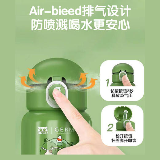 格沵儿童保温杯480ML带吸管背带316食品级不锈钢大容量水杯 商品图3