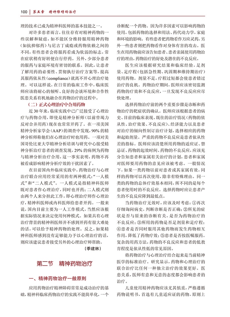 a10.jpg