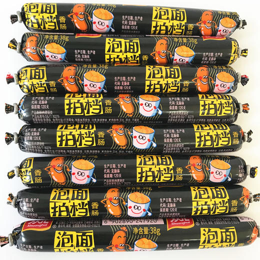38g双汇泡面搭档 商品图1