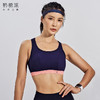 奶糖派大杯文胸高强度运动大胸内衣健身减震无钢圈承托运动文胸 商品缩略图6