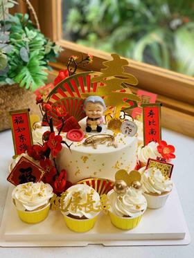 寿婆奶油蛋糕➕十个纸杯蛋糕 下单前请仔细阅读商品详情