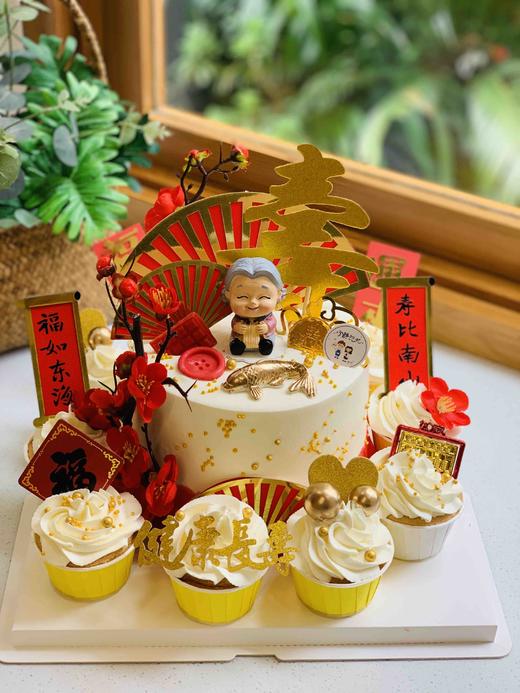 寿婆奶油蛋糕➕十个纸杯蛋糕 下单前请仔细阅读商品详情 商品图0