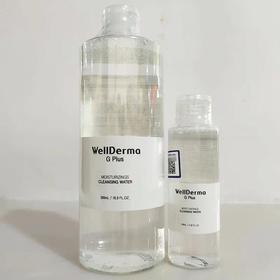 【爆款超低价预售 急单慎拍】临期捡漏 韩国welldream梦蜗卸妆水眼唇脸部清洁温和不刺激敏感肌