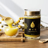 甘肃白银  【蜂王浆260g/瓶】 商品缩略图0