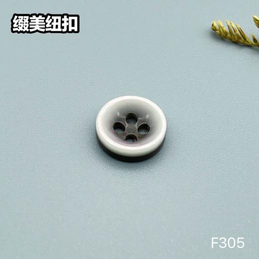 F305(整包购买) 商品图4