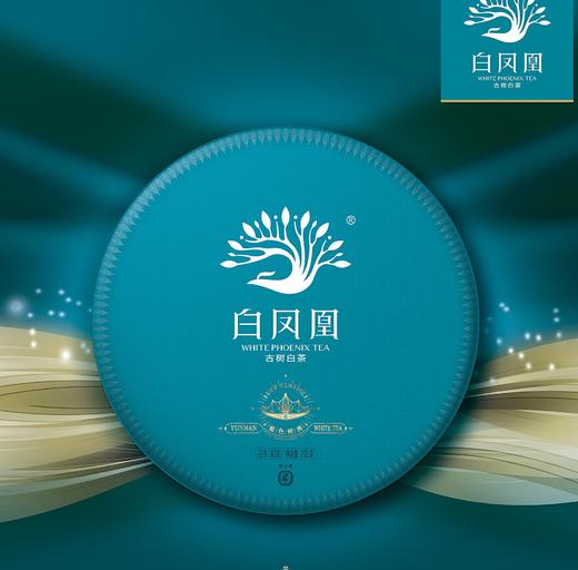 白凤凰蓝色经典200g/饼 商品图0