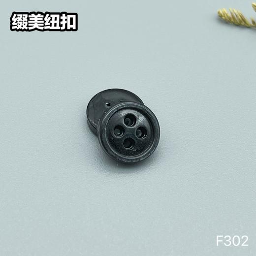 F302(整包购买) 商品图3