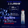 欧莱雅夜精华A醇精华抗皱抗老淡纹补水保湿精华 商品缩略图2